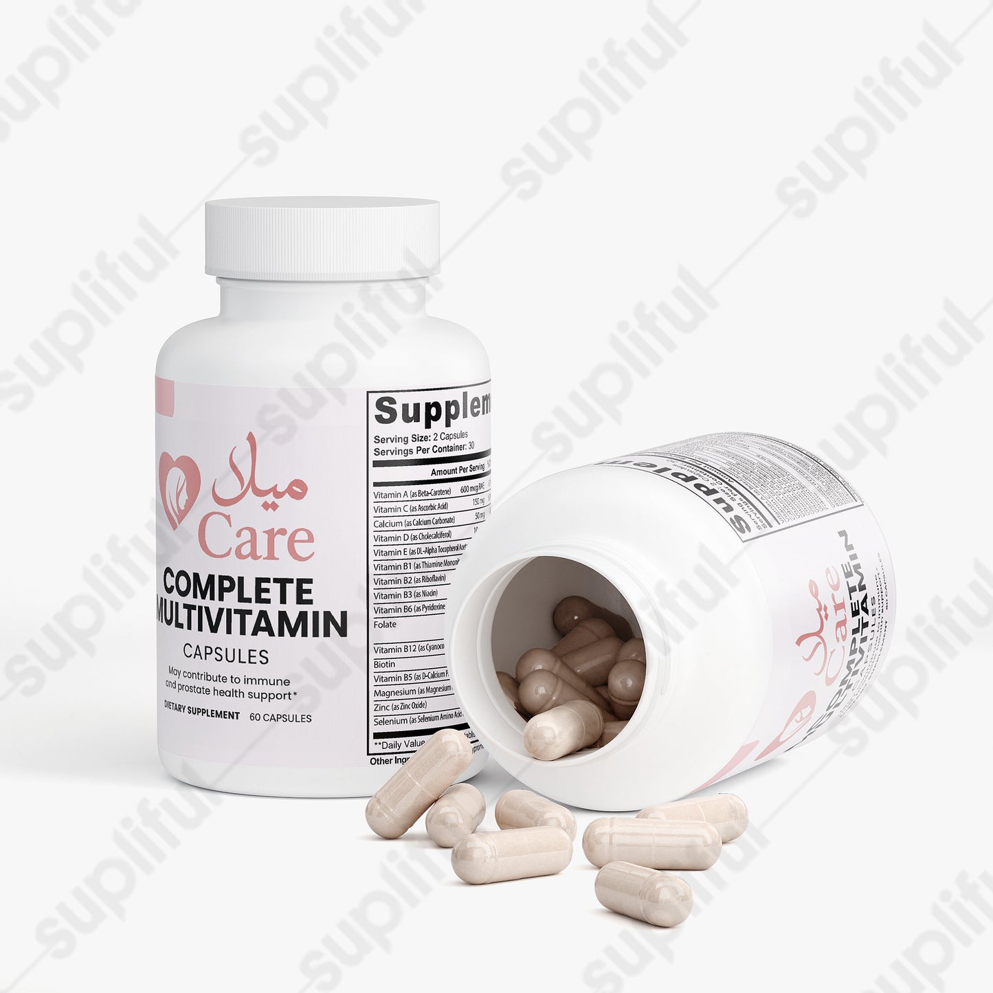 🫐 Mila Kamāl - Complete Multivitamin