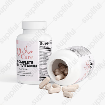 🫐 Mila Kamāl - Complete Multivitamin