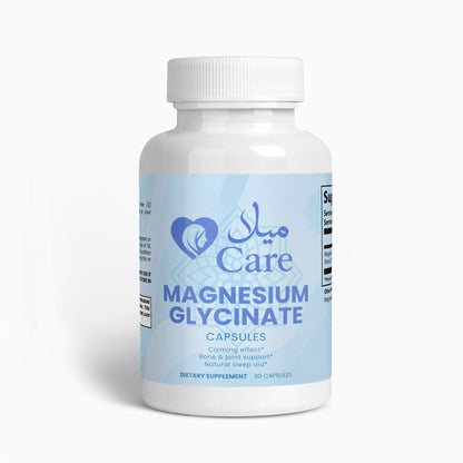 🌙 Mila Sukūn - Magnesium Glycinate Supplement