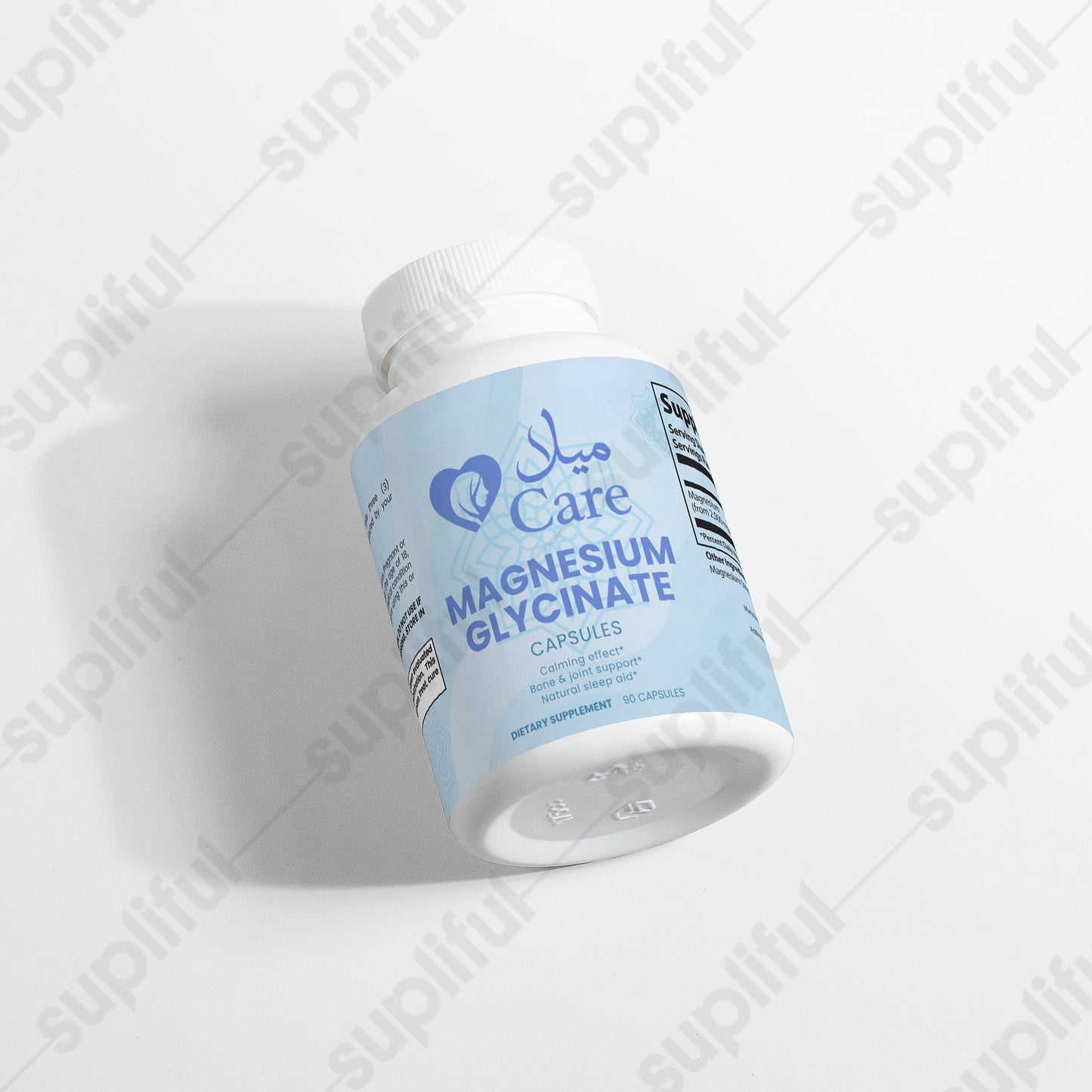 🌙 Mila Sukūn - Magnesium Glycinate Supplement