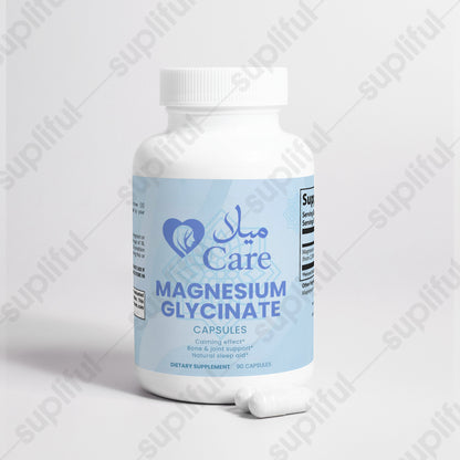 🌙 Mila Sukūn - Magnesium Glycinate Supplement